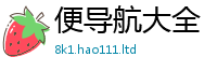 2025新澳门免费传真属7777788888管家婆凤凰网查一下云间玉箭